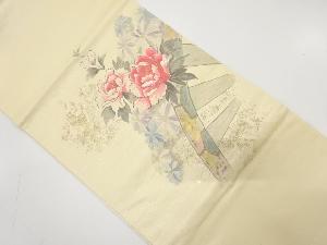 引箔螺鈿　手描き　片輪車に牡丹・菊模様　名古屋帯